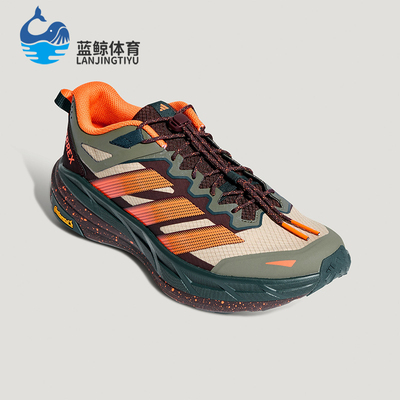 Adidas/阿迪达斯正品2026春季款男女经典低帮耐磨休闲鞋KK4573