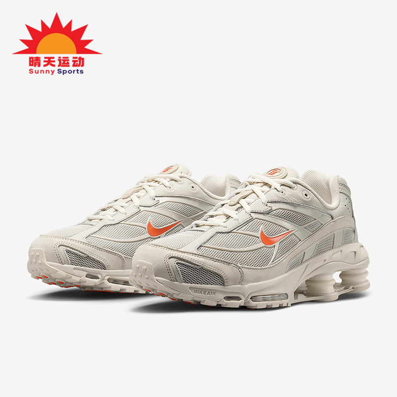 Nike/耐克正品Shox Ride 2男女厚底透气户外跑步鞋HQ5412-072