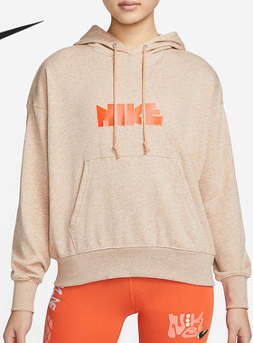 Nike/耐克正品女士纯色Logo休闲套头圆领运动卫衣DM6776-200