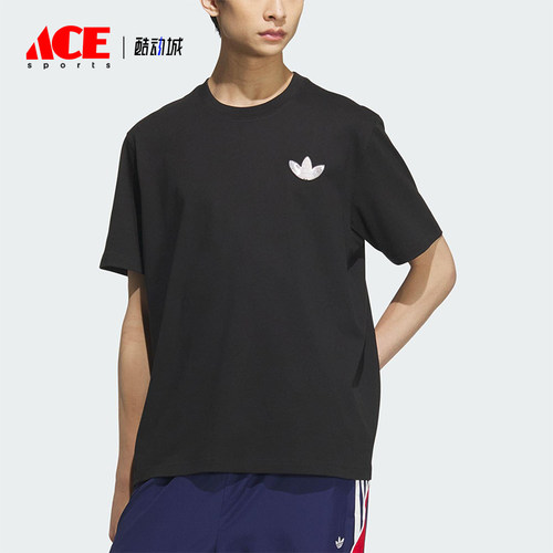Adidas/阿迪达斯正品三叶草男女透气针织休闲柔软短袖T恤KC3119