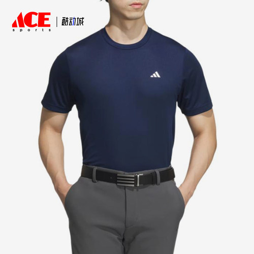 Adidas/阿迪达斯正品舒适男士运动训练经典简约耐穿透气T恤JG1307