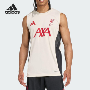Adidas/阿迪达斯正品新款男米白红色训练经典热身训练背心JV6557
