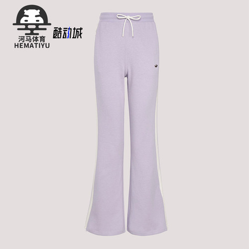 Adidas/阿迪达斯正品三叶草女士时尚休闲运动针织长裤KY2198