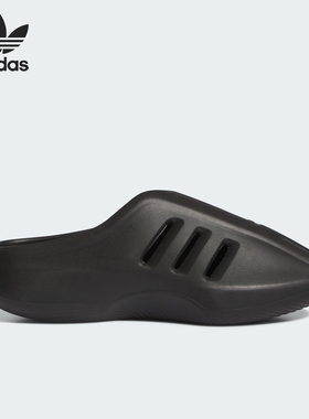 Adidas/阿迪达斯正品三叶草男女经典运动拖鞋穆勒鞋IG6969