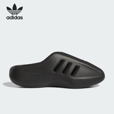 Adidas/阿迪达斯正品三叶草男女经典运动拖鞋穆勒鞋IG6969
