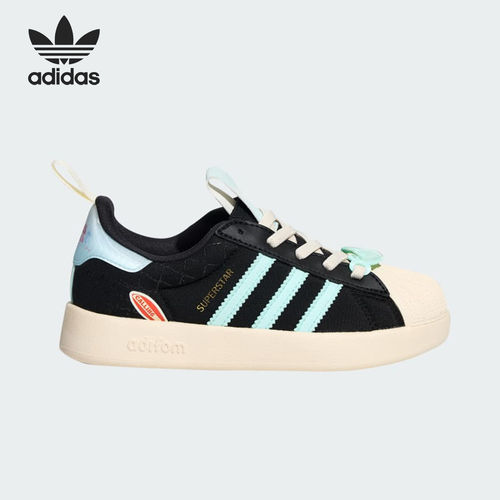 Adidas阿迪达斯正品ADIFOM SUPERSTAR 360 C小童低帮板鞋KZ7319