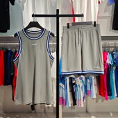 AATU017 男子CBA篮球系列吸湿排汗比赛运动套装 2024新款 李宁正品