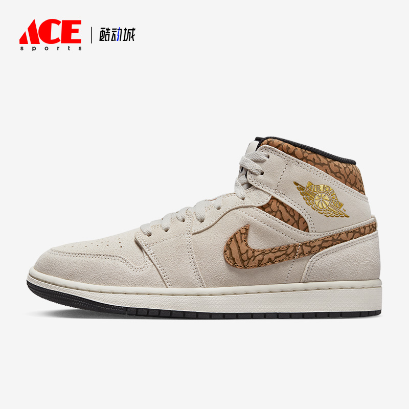 Nike/耐克正品JORDAN男子减震轻便时尚运动篮球鞋DZ4129-102