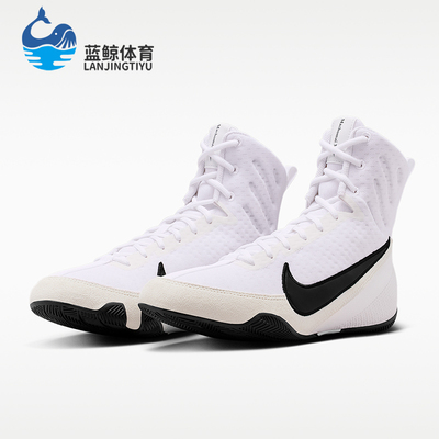 Nike/耐克正品Machomai 3 2026耐磨透气高帮经典拳击鞋HF7333-101