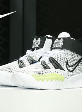Nike/耐克正品 KYRIE 7 (GS) 大童运动轻便篮球鞋 CT4087-105