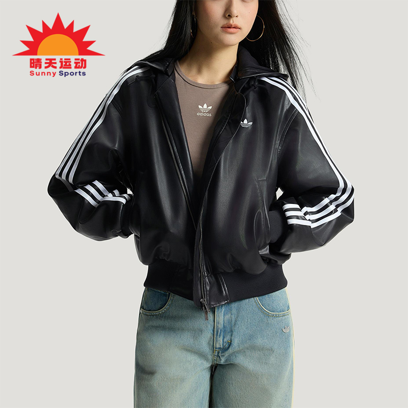 Adidas/阿迪达斯正品三叶草女士日常连帽保暖耐穿休闲棉服KU6857