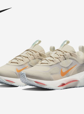 Nike/耐克正品 SPARK 女子运动缓震轻便跑步鞋 DJ6945-200