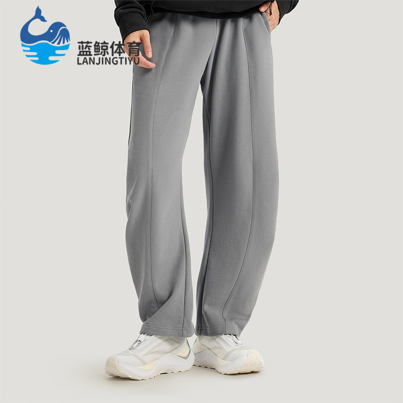 Adidas/阿迪达斯正品FOS M FT PANT男士经典针织系带长裤KU5300