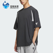 圆领透气宽松休闲短袖 Adidas JY8056 SHIRT男士 阿迪达斯正品 FOS