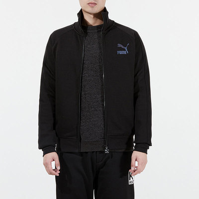 Puma/彪马正品男子针织透气舒适运动立领夹克上衣 531377-95