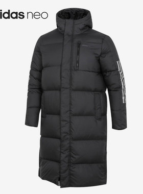 Adidas/阿迪达斯正品NEO男子长款保暖运动休闲羽绒服H45242