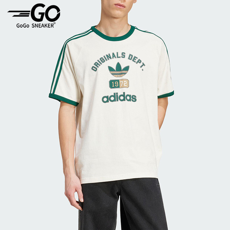 Adidas/阿迪达斯正品2025夏季三叶草男士经典复古短袖T恤KD6266图片