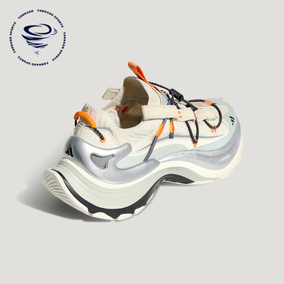 Adidas/阿迪达斯正品XLG SPEED HIKE男女日常减震休闲鞋KK1932