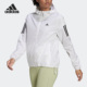 新款 夏季 户外跑步运动女子外套HB9369 阿迪达斯正品 Adidas