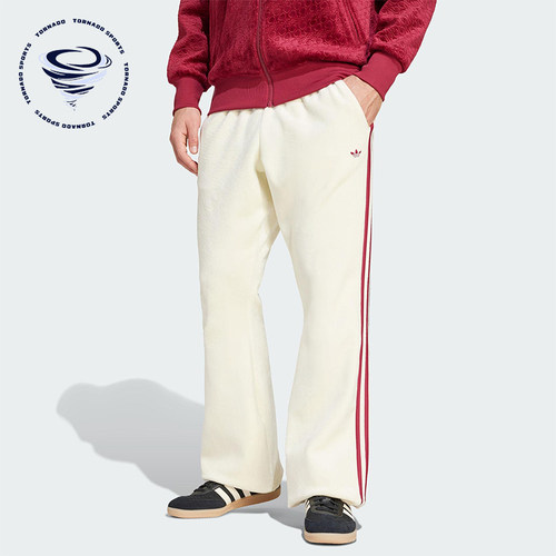 Adidas/阿迪达斯正品三叶草男士丝绒足球针织运动休闲长裤JV9269