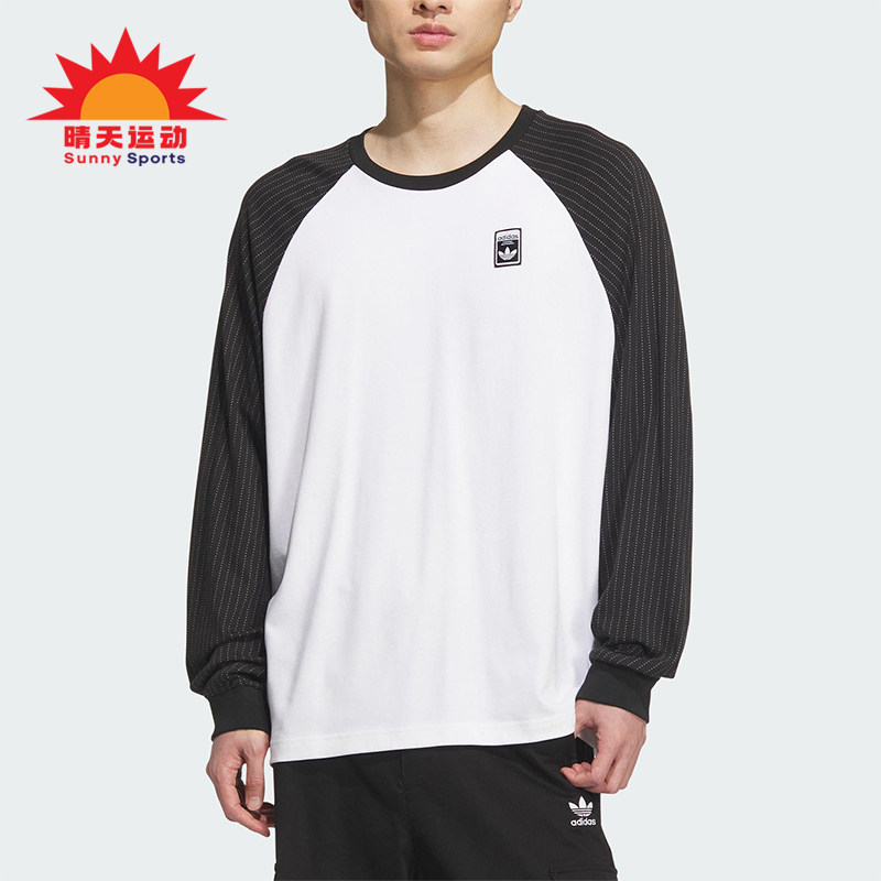 Adidas/阿迪达斯正品WABASH TEE 3男士运动印花拼接长袖KD1854