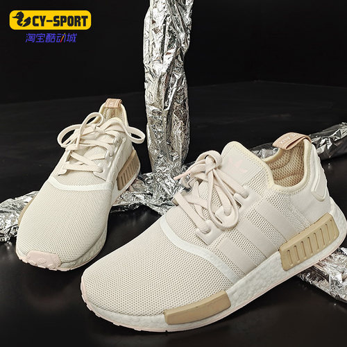 Adidas/阿迪达斯正品三叶草春季新款女子时尚休闲运动鞋FW6432