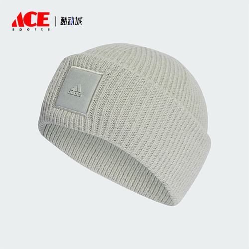 Adidas/阿迪达斯正品新款女士运动休闲保暖舒适针织帽II3547