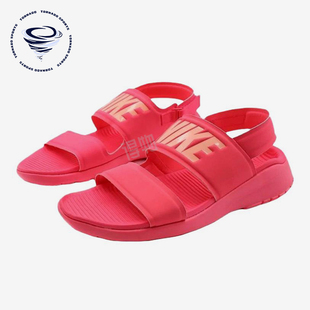 Nike/耐克正品新款女红粉红色柔软简约经典软底鞋拖鞋882694-600
