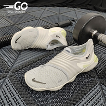 Nike/耐克正品FREE FLYKNIT男女赤足运动跑步鞋AQ5708-004