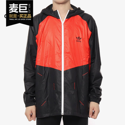 Adidas新款夹克运动外套男装