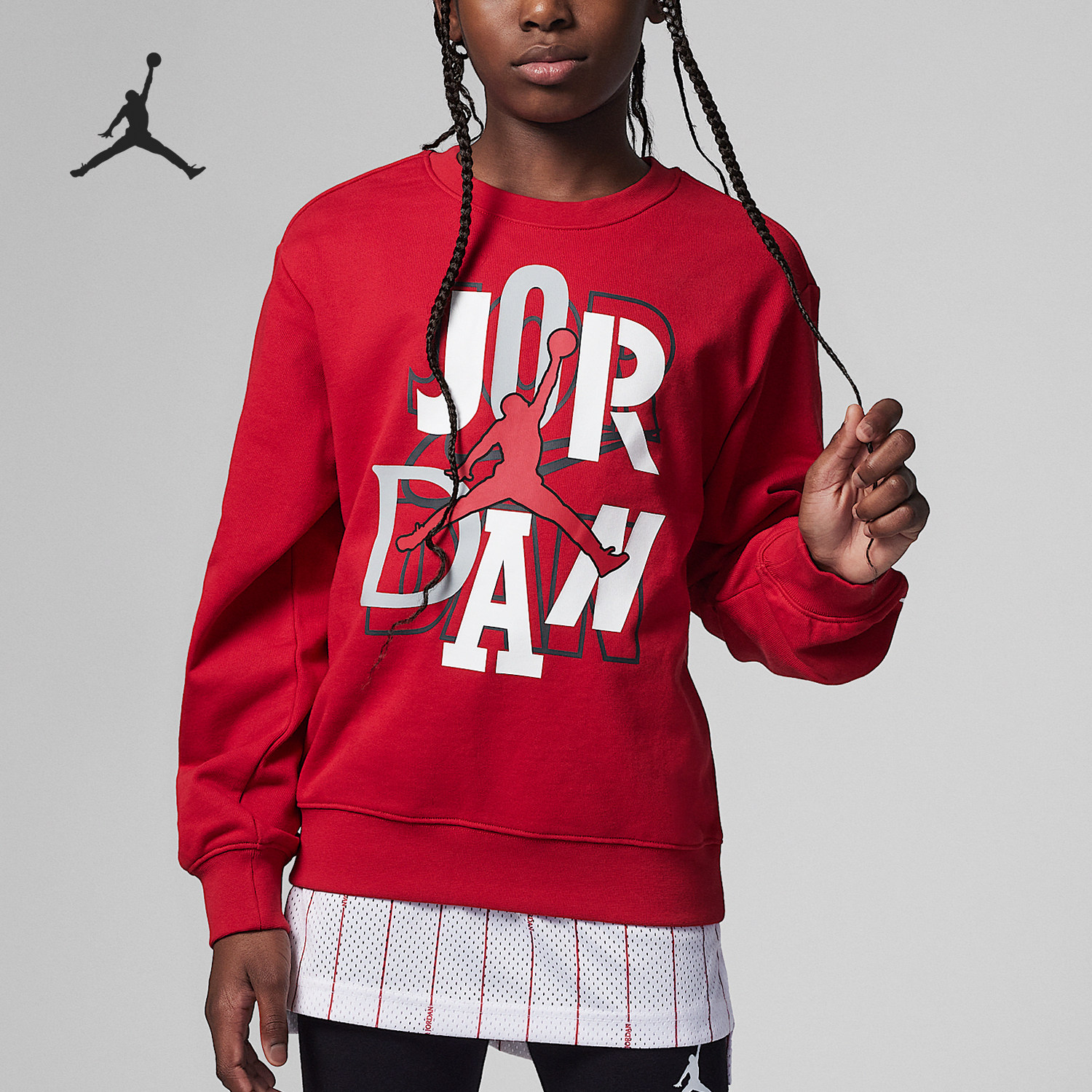 Nike/耐克正品JORDAN新款大童圆领宽松套头卫衣FJ6549-687,童装/婴儿装/亲子装,卫衣/绒衫,淘宝优惠券,粉丝福利购,淘宝优惠卷