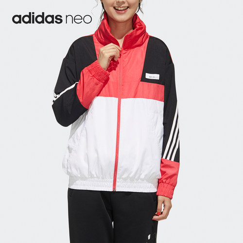 Adidas/阿迪达斯正品 NEO 2020秋季新女子休闲运动夹克外套FU1069