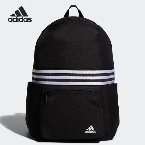 Adidas/阿迪达斯正品当季新款男女同款时尚运动双肩背包 GN9866