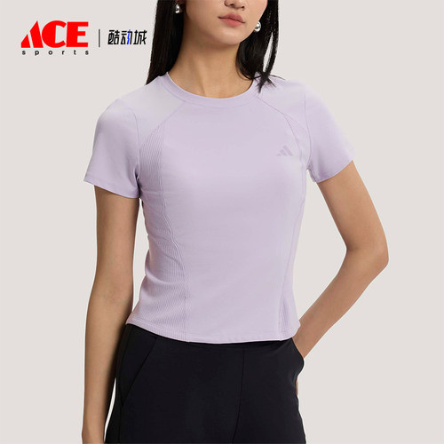 Adidas/阿迪达斯正品春季女士修身圆领时尚经典舒适运动T恤KH2647