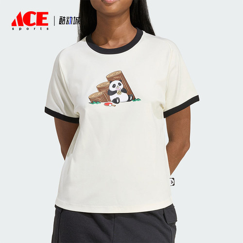 Adidas/阿迪达斯正品2026年新款女士轻盈透气运动短袖T恤KB7214