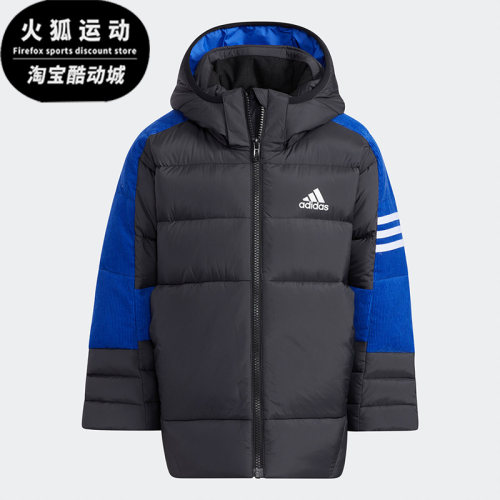 阿迪达斯婴冬季连帽羽绒服外套