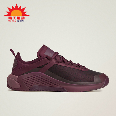 Adidas/阿迪达斯正品DROPSET 4女士透气支撑运动训练鞋KH8993