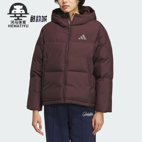Adidas/阿迪达斯正品W PUFF DOWN JKT女士连帽保暖羽绒服KC5948
