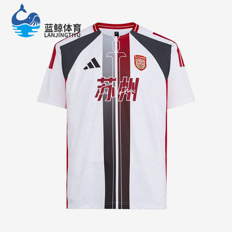 Adidas/阿迪达斯正品男女同款圆领透气短袖比赛足球衣LG1960