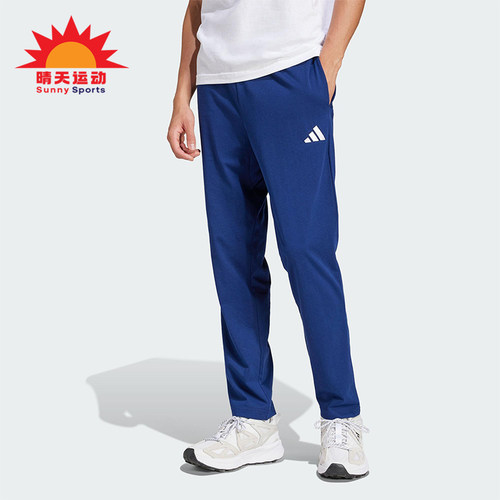 Adidas/阿迪达斯正品2025夏季款男士平纹经典针织运动裤JF1108