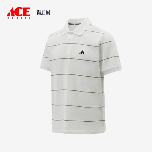 Adidas/阿迪达斯正品新款男白灰色条纹翻领短袖Polo衫KS0420