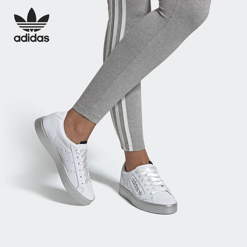休闲板鞋Adidas/阿迪达斯系带