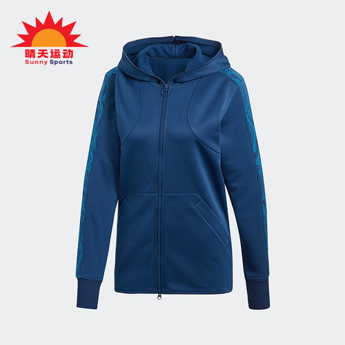 Adidas/阿迪达斯正品TRACKHODEDJACKET新款女经典夹克外套DT9205