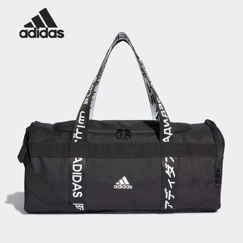 Adidas/阿迪达斯正品男女同款大容量训练运动手拎包 FJ9353