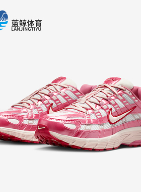 Nike/耐克正品2026春季款女士日常低帮系带耐磨运动鞋IO3496-100