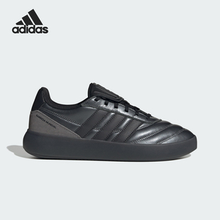 Adidas/阿迪达斯正品BARREDA MUNDIAL男女耐磨低帮休闲鞋HP3565