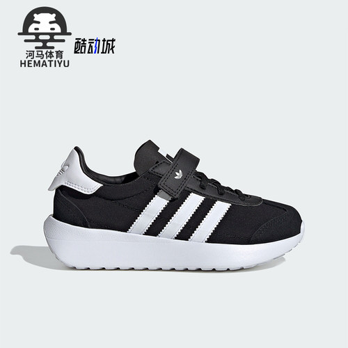 阿迪达斯正品小童运动鞋