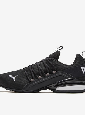 Puma/彪马官方正品Axelion block男子缓震运动跑步鞋193148-01