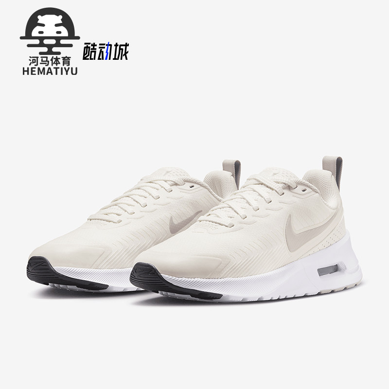 耐克女士防滑耐磨运动鞋