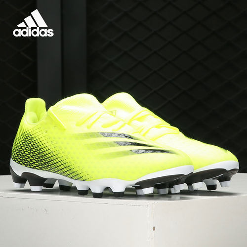 Adidas/阿迪达斯碎钉人草足球鞋
